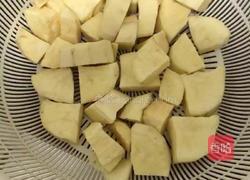 拔丝番薯的做法图解1