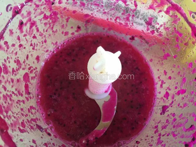 加水打成果汁备用。。