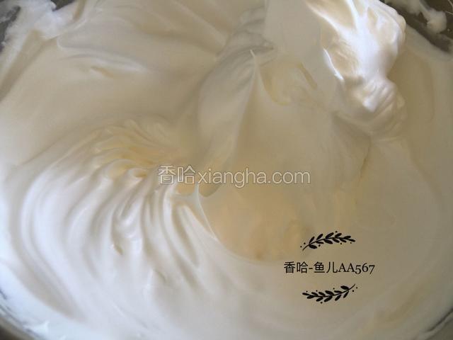 打好的蛋白（拉起打蛋头有直立的小尖峰），冰箱冷藏备用。