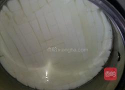 自制奶油芝士奶酪的做法图解2