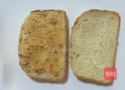 紫薯山药泥吐司的做法图解2