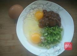 酱卧鸡蛋的做法图解2