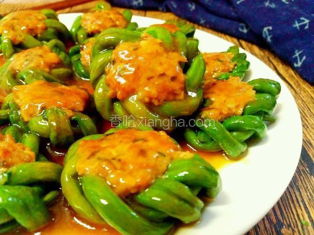 酿豆角