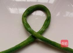 酿豆角的做法图解7