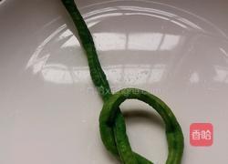 酿豆角的做法图解9