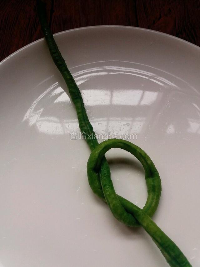 步骤3
