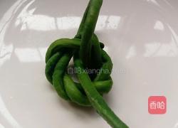 酿豆角的做法图解15