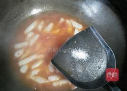 茄汁年糕的做法图解8