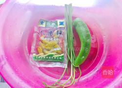 双椒牛柳的做法图解2