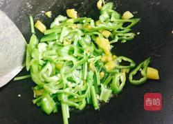 双椒牛柳的做法图解9