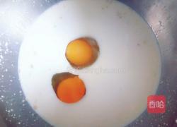 油饼的做法图解4