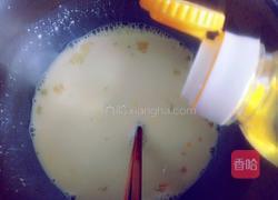 油饼的做法图解6