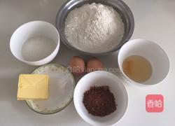 俄式提拉米苏的做法图解1