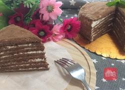 俄式提拉米苏的做法图解25