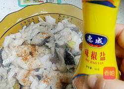 水煮鱼的做法图解22