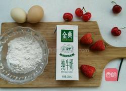 草莓松饼（原创）的做法图解1