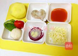 土豆披萨的做法图解1