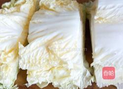 肉沫蒜蓉白菜的做法图解3