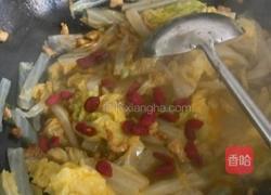 肉沫蒜蓉白菜的做法图解14