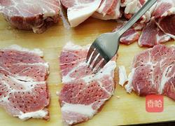 平底锅烤肉的做法图解2