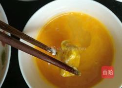 自制炸鸡块的做法图解6