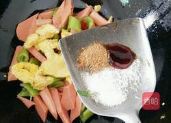 香肠炒鸡蛋的做法图解5