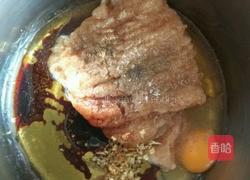 鸡肉香菇洋葱饺子馅的做法图解4