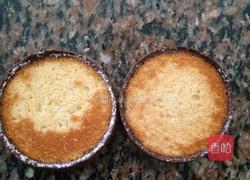 好丽友水果派的做法图解3