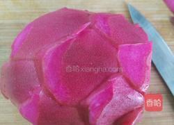火龙果莲花的做法图解3