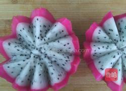 火龙果莲花的做法图解5