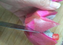 火龙果莲花的做法图解6