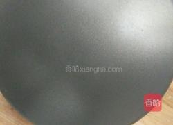草莓奶油千层的做法图解8