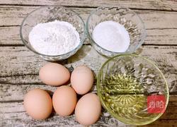 海绵蛋糕（八寸）的做法图解1