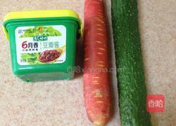 彩蔬沾酱的做法图解1