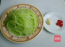 莴笋丝炒鸡蛋的做法图解2