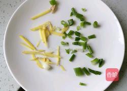 剁椒鱼头的做法图解4