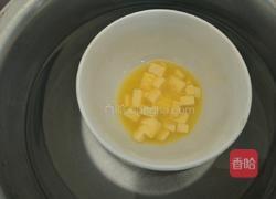 自制小馒头的做法图解2