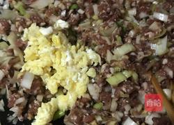 羊肉萝卜饺子的做法图解2