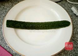 出水莲花拼盘的做法图解5