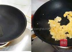 番茄炒蛋的做法图解2