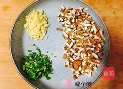 老北京炸酱的做法图解2