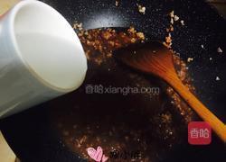 老北京炸酱的做法图解9