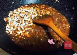 老北京炸酱的做法图解10