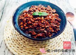 老北京炸酱的做法图解15