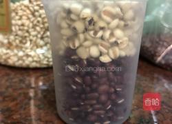 红豆薏米糊的做法图解1