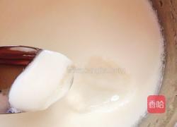 自制酸奶的做法图解10