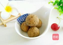 带皮绿豆馅的做法图解8