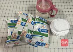 自制酸奶（面包机版）的做法图解1