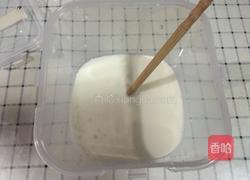 自制酸奶（面包机版）的做法图解3