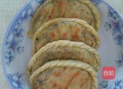韭菜盒子的做法图解19